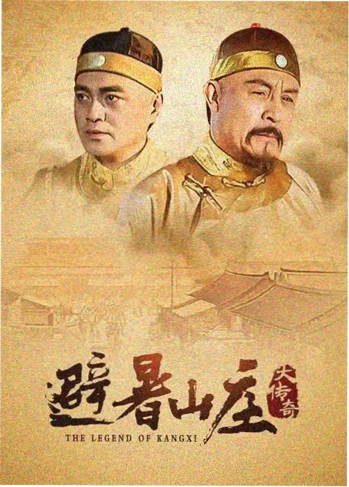 太太万岁 特辑 免费完整版
