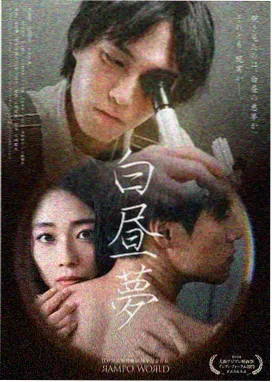 妻子的选择 电视剧免费观看